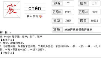 catch怎么读(catch怎么读音发音) catch怎么读(catch怎么读音发音)