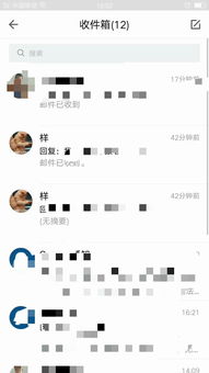 curtain是什么意思(网名curtain是什么意思) curtain是什么意思(网名curtain是什么意思)