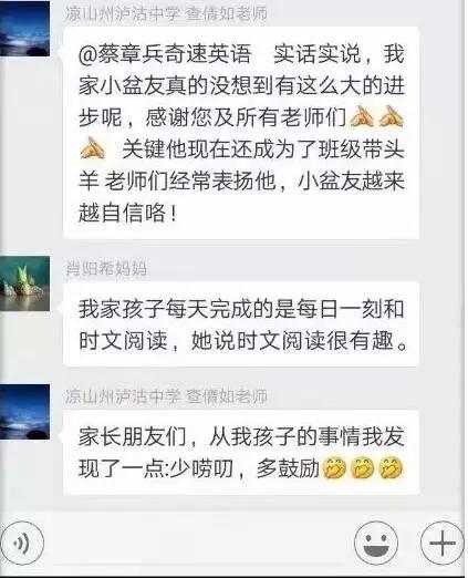 or的三个意思(or的三个用法及意思) or的三个意思(or的三个用法及意思)