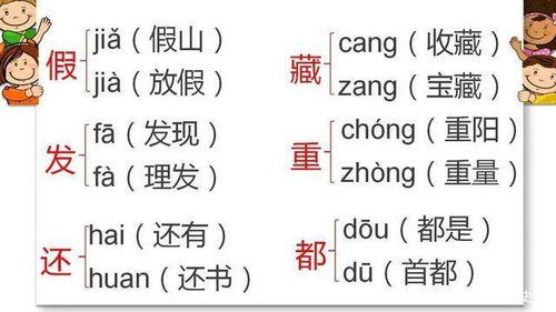 discover怎么读音发音(discover 怎么读音) discover怎么读音发音(discover 怎么读音)