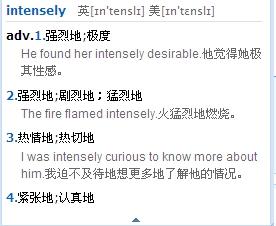 pron是什么词性(Pron是什么词性的单词) pron是什么词性(Pron是什么词性的单词)