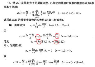 wish的复数(wish的复数形式) wish的复数(wish的复数形式)