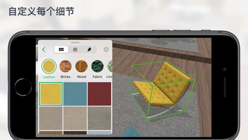 planner中文意思(planner的中文) planner中文意思(planner的中文)