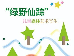sing的三单形式(sing的三单形式和ing形式) sing的三单形式(sing的三单形式和ing形式)