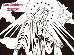 godness和goddess区别(god goddess 和God的区别) godness和goddess区别(god goddess 和God的区别)