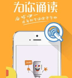 lazy怎么读语音(lazy怎么读语音朗读) lazy怎么读语音(lazy怎么读语音朗读)