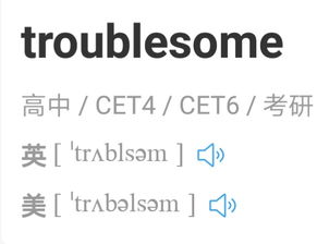 learm怎么念(learm英语怎么念) learm怎么念(learm英语怎么念)