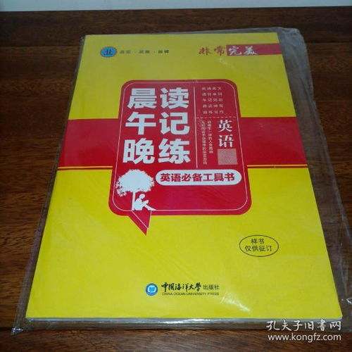 much怎么读(much怎么读英语) much怎么读(much怎么读英语)