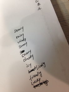 sun的形容词形式(sun的形容词形式是什么) sun的形容词形式(sun的形容词形式是什么)