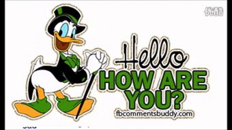 howdy和hello的区别(hello how是什么意思) howdy和hello的区别(hello how是什么意思)