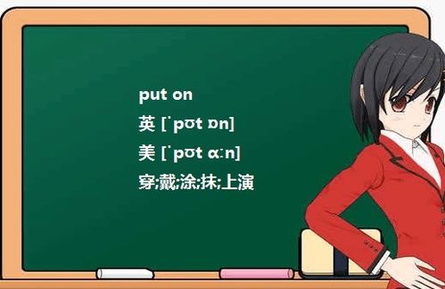 popular的用法和搭配(popular的搭配是什么) popular的用法和搭配(popular的搭配是什么)