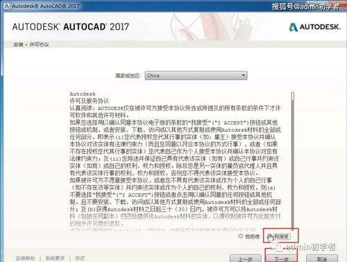 auto怎么读(auto怎么读中文) auto怎么读(auto怎么读中文)