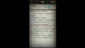 bill是人名怎么读(bill什么意思人名怎么读) bill是人名怎么读(bill什么意思人名怎么读)