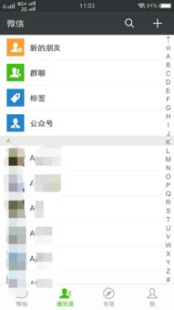 heart网名代表什么意思(heart的网名) heart网名代表什么意思(heart的网名)