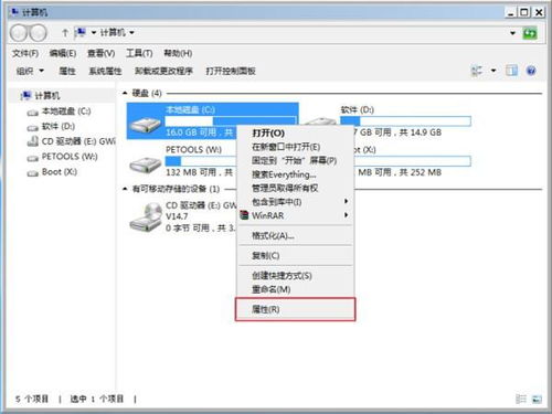compressed是什么意思(compressed是什么意思中文翻译) compressed是什么意思(compressed是什么意思中文翻译)
