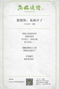 guest怎么读(guest怎么读英语) guest怎么读(guest怎么读英语)