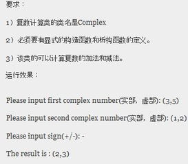 lt复数怎么写(lt复数是什么) lt复数怎么写(lt复数是什么)