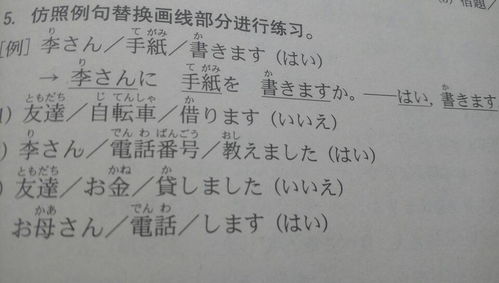 compensate用法(compensate用法及例句) compensate用法(compensate用法及例句)