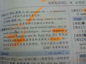 settle的名词(settle的名词殖民者) settle的名词(settle的名词殖民者)