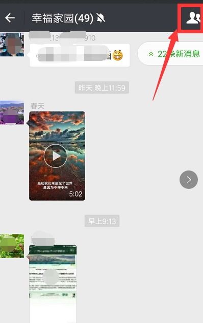 interrupt是什么意思(interruption是什么意思) interrupt是什么意思(interruption是什么意思)