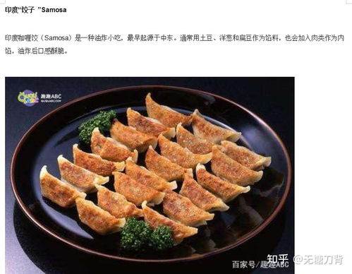 loong和dragon区别(loong和dragon区别英语) loong和dragon区别(loong和dragon区别英语)