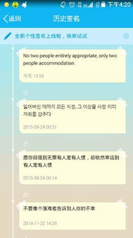 matches是什么意思(matches是什么意思翻译)