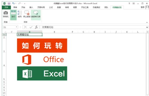 beaches怎么读(beaches怎么读语音) beaches怎么读(beaches怎么读语音)