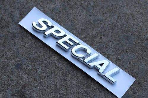 especial和special的区别(especially和specialy的区别)