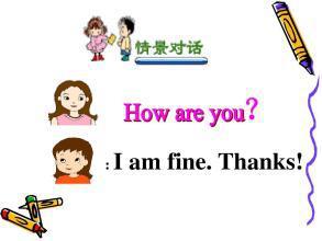 thanks怎么读英语发音听(thank读音发音英语怎么说) thanks怎么读英语发音听(thank读音发音英语怎么说)