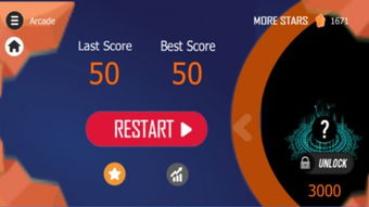 leap和jump的区别(leap跟jump的区别) leap和jump的区别(leap跟jump的区别)