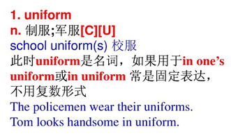 this的复数是什么(英语this的复数是什么) this的复数是什么(英语this的复数是什么)
