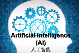 intelligence和intellect区别(intelligence和intellectual区别) intelligence和intellect区别(intelligence和intellectual区别)