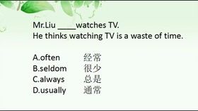 like怎么读英语语音(like怎么读语音什么意思) like怎么读英语语音(like怎么读语音什么意思)
