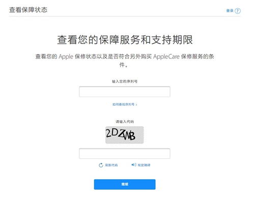 key的三个意思(3个key是什么意思) key的三个意思(3个key是什么意思)