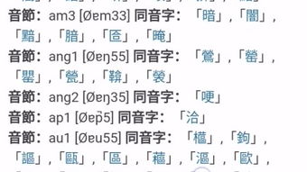 tin怎么读(tin怎么读音发音) tin怎么读(tin怎么读音发音)