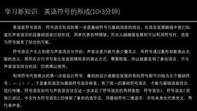 conversation动词形式(conversation的动词和形容词) conversation动词形式(conversation的动词和形容词)