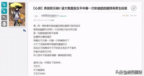 curable是什么意思(curable是什么意思中文翻译) curable是什么意思(curable是什么意思中文翻译)