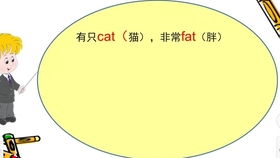 suggest是什么意思(suggestion是什么意思)