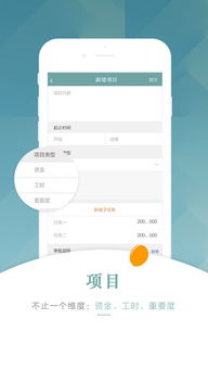 work on和work out的区别(work on work for work out的区别) work on和work out的区别(work on work for work out的区别)