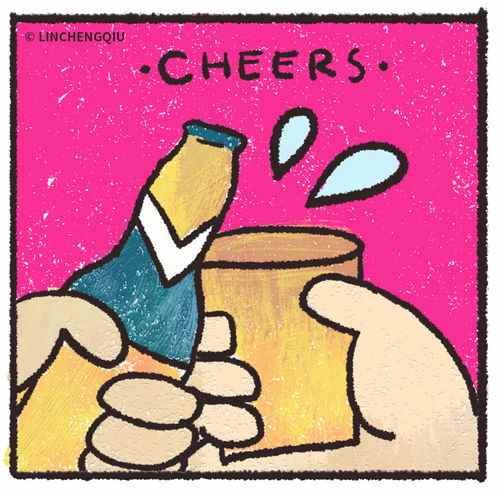 cheer和cheers的区别(cheer还是cheers)