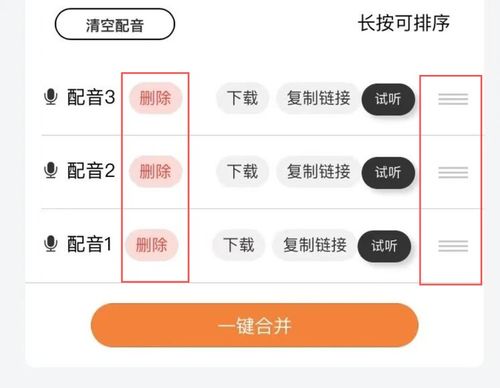 church怎么读语音(churches怎么读语音) church怎么读语音(churches怎么读语音)