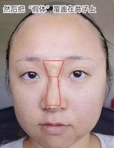 鼻子英文怎么说(一个长鼻子英文怎么说) 鼻子英文怎么说(一个长鼻子英文怎么说)