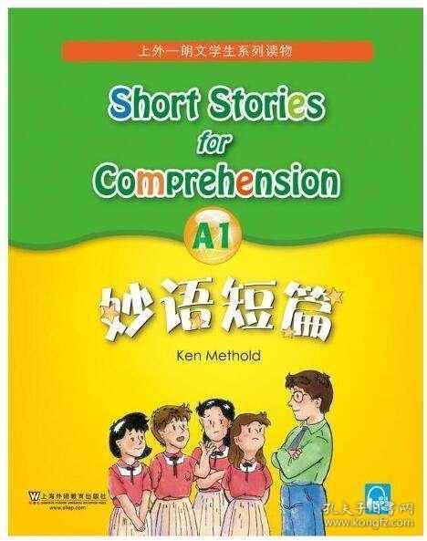 exercise怎么读语音(exercise怎么读语音英语) exercise怎么读语音(exercise怎么读语音英语)