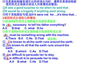 begin的用法(begin的用法总结) begin的用法(begin的用法总结)