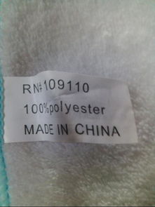 抹布的英文(给他们两块抹布的英文) 抹布的英文(给他们两块抹布的英文)