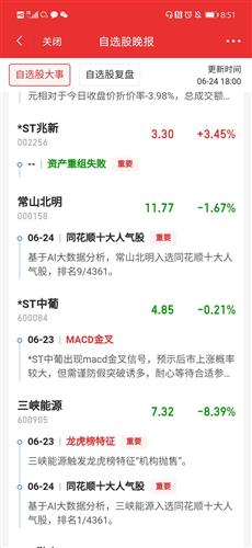 can有几个意思(参有几个意思) can有几个意思(参有几个意思)