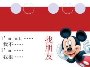 afraid和frightened区别(frighten和afraid的区别) afraid和frightened区别(frighten和afraid的区别)