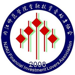 内江师范学院代码(内江师范学院代码四位数) 内江师范学院代码(内江师范学院代码四位数)
