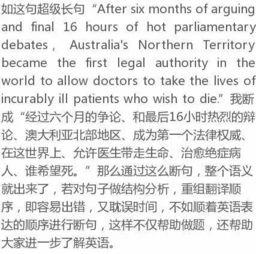 approve的用法和搭配(approve的短语搭配) approve的用法和搭配(approve的短语搭配)