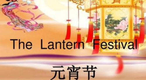 festival和holiday的区别(holiday ,festival 节日 区别) festival和holiday的区别(holiday ,festival 节日 区别)